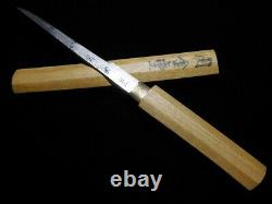 SIGNED KOGATANA Sword Full-polished in Shirasaya Japanese Original Edo Antique