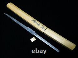SIGNED KOGATANA Sword Full-polished in Shirasaya Japanese Original Edo Antique