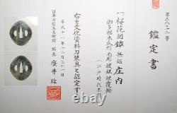 SILVER TSUBA Certificated 19thC Japanese Edo Samurai Antique for Koshirae G112