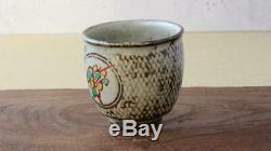 ST26 Japanese TATSUZO SHIMAOKA Living National Treasure Mashiko teacup withbox