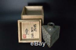 ST28 Japanese Tatsuzo Shimaoka Mashiko vase Living National Treasure withbox