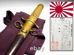 SUPERB Imperial Japanese Navy Meiji-era Naval Dirk Real Blade in Great Koshirae