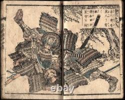 SUPERB Samurai Battles by Sadahide Japanese Woodblock Print Ukiyoe Book Original