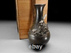 SUPERB Signed Bronze Vase w Box Japanese Antique/Vintage Okimono Artwork F808