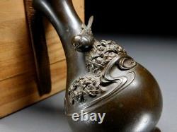 SUPERB Signed Bronze Vase w Box Japanese Antique/Vintage Okimono Artwork F808
