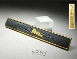 SUPERB YOSHIOKA INABANOSUKE SIGNED KOZUKA 18-19thC Japan Edo Original Antique
