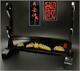 SWR176 Japanese wooden Black sword Rack stand Pine pattern #Katana Kake