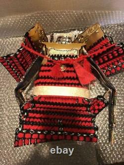Samurai Battle suit Yoroi Kabuto armor replica small Japanese antique (19.7in)