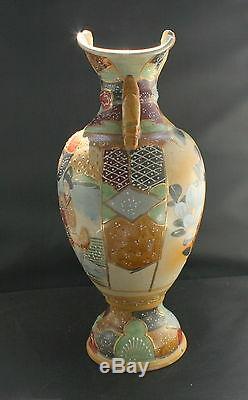 Satsuma Garden Couple Vase Enameled Moriage Handled Antique White Flower Japan