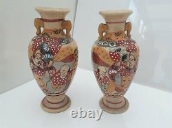 Set of 2 Beautiful Antique Japanese Vases 7 Height 1800s. 298