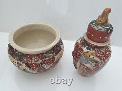 Set of 2 Beautiful Antique Japanese Vases 7 Height XIX 298