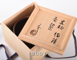 Shoji Hamada 12.0 cm Tea Bowl Japanese Traditional Pottery Mashiko ware Vintage