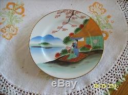 Soko Japan Hand Painted Vintage Porcelain China 19 Piece Geisha Girl Tea Set