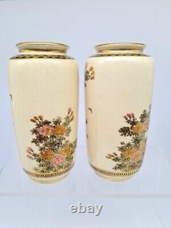 Stunning Pair Japanese Antique Gyokuzan Signed Satsuma 5 Vases Butterflies