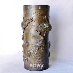 Superb Meiji-era Japanese Bronze Vase Cranes & Waves High-Relief Antique