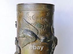 Superb Meiji-era Japanese Bronze Vase Cranes & Waves High-Relief Antique