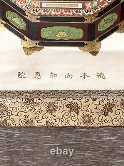Taisho period? Japanese kakejiku hanging scroll chion-in kyoto temple