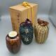 Tea Caddy Ceremony Seto Chaire Pottery Container Japanese Traditional I-33