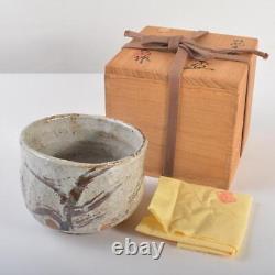 Tea Utensils By Tokuro Kato, Ichimusai, Nezushino, Bowl, Box D R6708