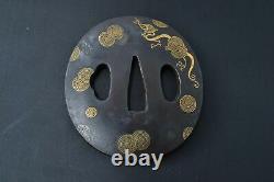 Tsuba Japanese sword guard antique iron Mumei flying dragon design Edo period