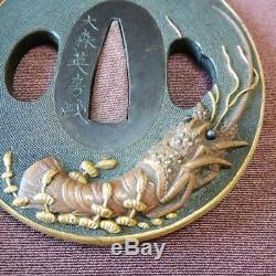 Tsuba Katana Samurai Sword Old Rare Ise Shrimp Abalone Bronze T3242 Japan
