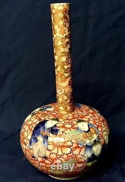 Uf Collection Rare Antique Japanese Porcelain Fukugawa Bottle Vase Meiji Period