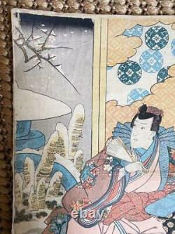Ukiyo-e Woodblock Print Painting Japanese Antique Art U-31
