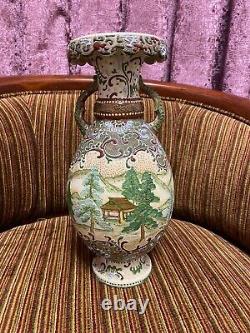 Unique Antique Japanese Vase