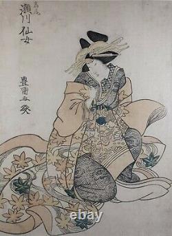 Utagawa Toyokuni I Original Japanese Woodblock Print Segawa Senjo Kabuki 1809