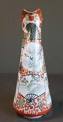 Very Fine Large Polychrome Japanese Meiji Period Kutani Pitcher Vase Signed