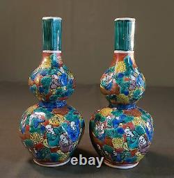 Very Fine Pair of Japanese 1860 Meiji Period Kutani Mokubei Double Gourd Bottles