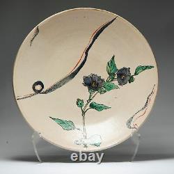 Very Large Showa period Japanese 20th Century Porcelain Kutani Flowers plate