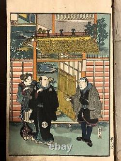 Very rare! Kunisada's Shunga Book. Very beautiful and precise expression