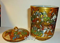 Vintage Antique Single Lided Hand-Painted Gold Japanese Kutani Wedding Tea Cup