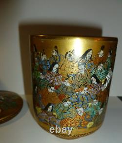Vintage Antique Single Lided Hand-Painted Gold Japanese Kutani Wedding Tea Cup