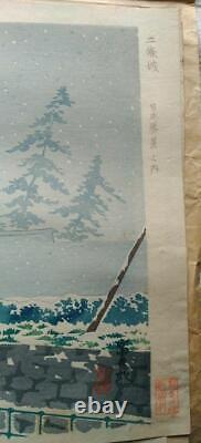 Vintage Antique Tomikichiro Tokuriki Woodblock Print Nijo Castle Japanese