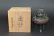 Vintage JAPANESE Buddhism 1900s Bronze Incense Burner Koro ANTIQUE JAPAN a249
