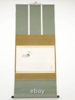 Vintage Japan Item Gw55 Off Calligraphy Morishami Qingshui Pen Bat On The Moon