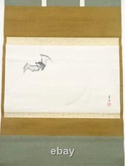 Vintage Japan Item Gw55 Off Calligraphy Morishami Qingshui Pen Bat On The Moon