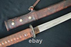 Vintage Japanese Cavalry Saber Sword Samurai Katana With Sheath Full Leather