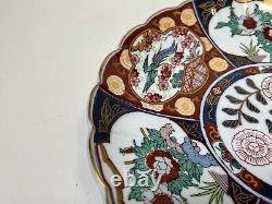 Vintage Japanese Gold Imari Hand Painted Charger Platter Plate, 12 Diameter