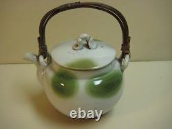 Vintage Japanese Pottery Teapot, Signed, 8 Tall & 10 Widest (Rare)