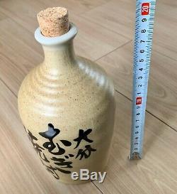 Vintage Japanese Sake Bottle Tokkuri Pottery Stoneware Kanji Antique Japan F/S