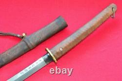 Vintage Japanese Sword Samurai Katana Full leather With Sheath Free Shipping