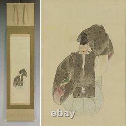 Vintage Japanese Wall Hanging Decor, Wall Decor, Noh Dancer, Kakemono Scroll Art