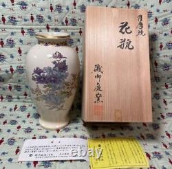 Vintage satsuma ware flower vase base porcelain pottery porcelain with wooden case