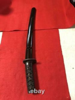 WW2 Former Imperial Japanese Army Gunto Katana sword Tanto, KOSHIRAE, Tsuba