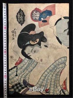 Woodblock Print artist KUNISADA UTAGAWA Japanese antique Ukiyoe Japan 38