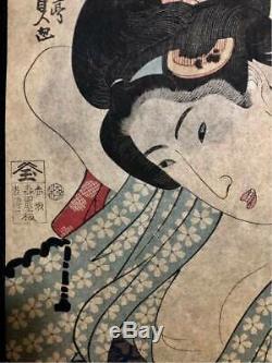 Woodblock Print artist KUNISADA UTAGAWA Japanese antique Ukiyoe Japan 38