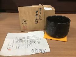 Y0824 CHAWAN Seto-ware black signed box Japanese pottery antique bowl Japan
